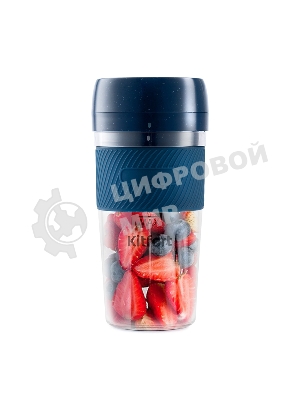 Портативный блендер Kitfort Мощность 50 Вт.Максимальная скорость вращения ножей 15000 об/мин