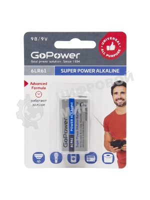 Батарейка GoPower Крона 6LR61 BL1 Alkaline 9V (1/10/240)