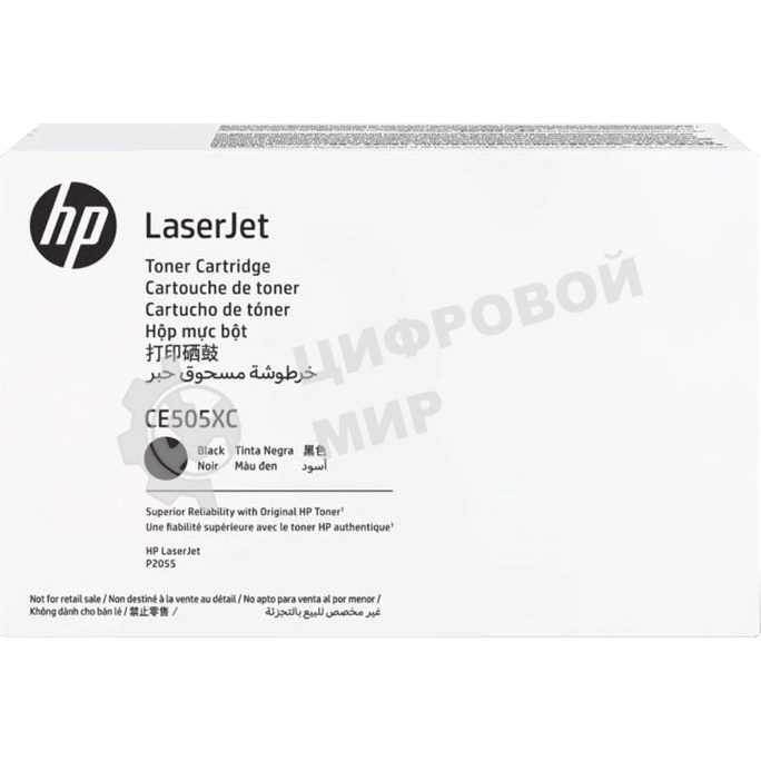Картридж лазерный контрактный HP LaserJet CE505X Contract Black Print Cartridge