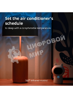 Камера AQARA Camera Hub G3/Камера+ управления/Управление жестами/Камера 360/2K 2304х1296p/Протокол связи:Zigbee/WiFi/Питание:USB-C/белый CH-H03