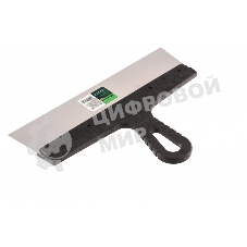 Шпатель фасадный Сибртех из нержавеющей стали,300 мм,пластмассовая рукоятка