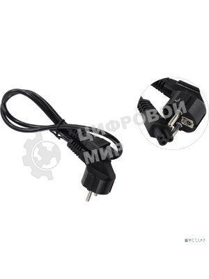 Кабель питания ноутбуков ExeGate Power PC5-7,5P (Евровилка Schuko->С5) VDE-250V-3*0.5-CU, 6A, 0.75м