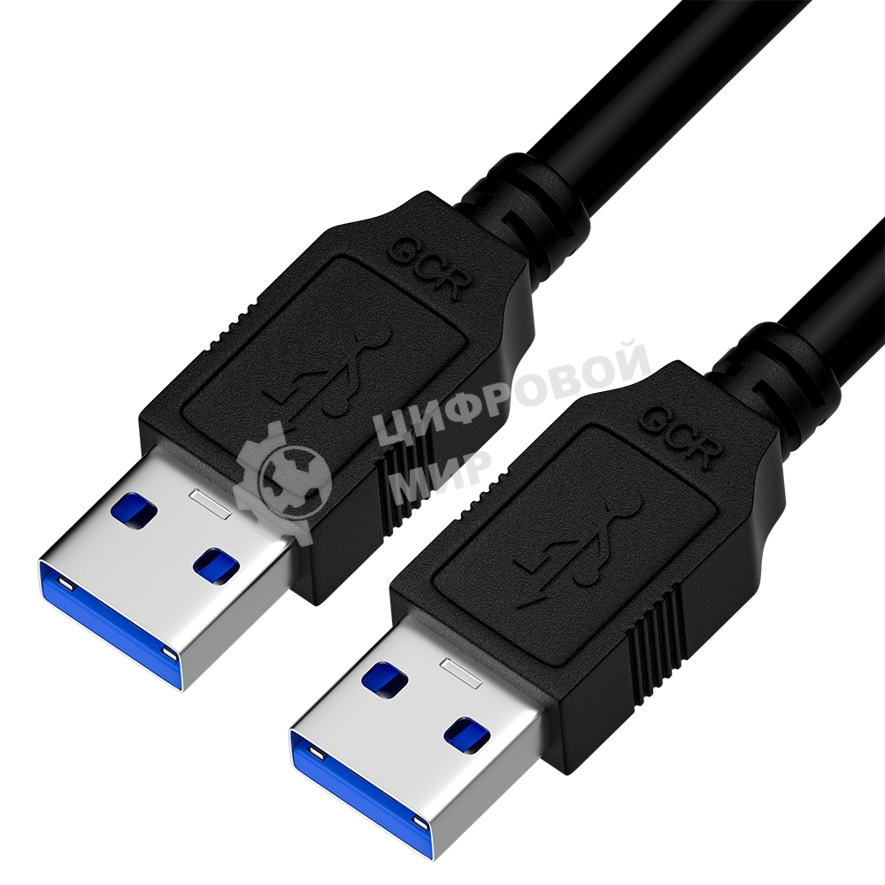 Кабель интерфейсный USB 3.0, 1.0m, AM/AM, черный, двойной экран, армированный, морозостойкий