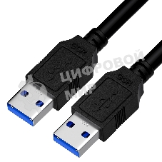 Кабель интерфейсный USB 3.0, 1.0m, AM/AM, черный, двойной экран, армированный, морозостойкий