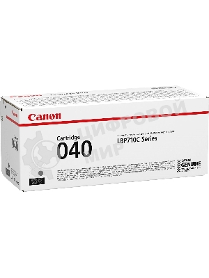 Картридж лазерный Canon Cartridge 040BK (0460C001) черный, 6300 стр., для LBP710Cx/712Cx