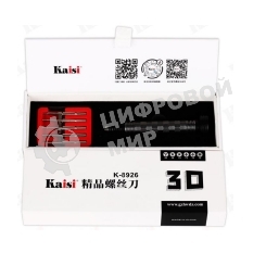 Отвертка с набором бит Kaisi 8926 3D 6 в 1 Golden