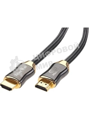 Кабель питания Gembird 4.5-5.0м, черный, с заземление, пакет