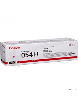 Картридж лазерный Canon 054 H M (3026C002) пурпурный (2300 стр.) для Canon MF645Cx/MF643Cdw/MF641Cw/LBP623Cdw/621Cw