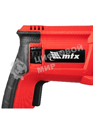 Перфоратор электрический MTX MRH-600-22, SDS-Plus, 600 Вт, 2,2 Дж, 3 плюс 1 реж.