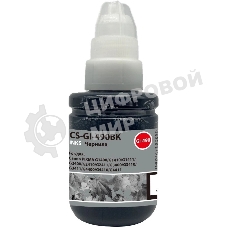 Чернила Cactus CS-GI-490BK черный пигментный 135мл для Canon PIXMA G1400/G1410/G1411/G2400/G2410/G2411/G3400/G3410/G3411/G4400/G4410/G4411