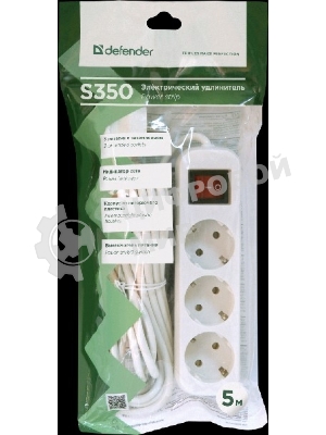 Удлинитель Defender S350 белый 5.0 м, 3 розетки 
