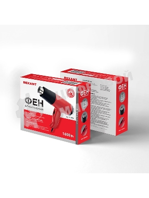 Фен технический Rexant 230 В/1500 Вт STANDART