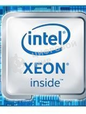 Процессор Intel Xeon E-2236 Soc-1151 3.4GHz OEM