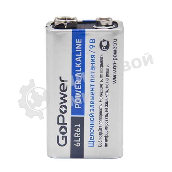 Батарейка GoPower Крона 6LR61 BL1 Alkaline 9V (1/10/240)