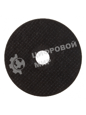 Круг отрезной по металлу Сибртех, 125 х 1,2 х 22,2 мм, 84 A+16 B