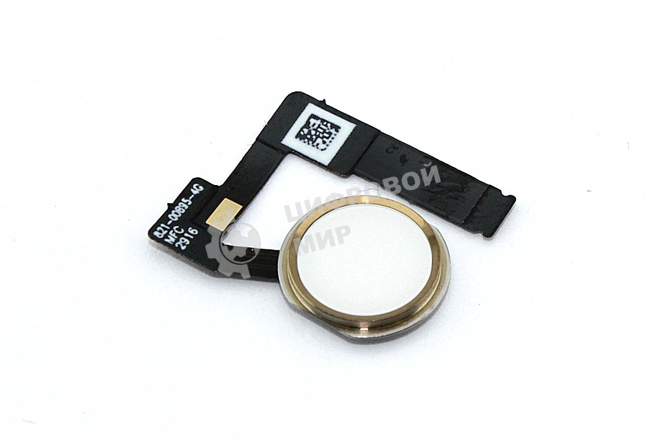 Шлейф кнопки Home для Apple iPad Air 3 золотой