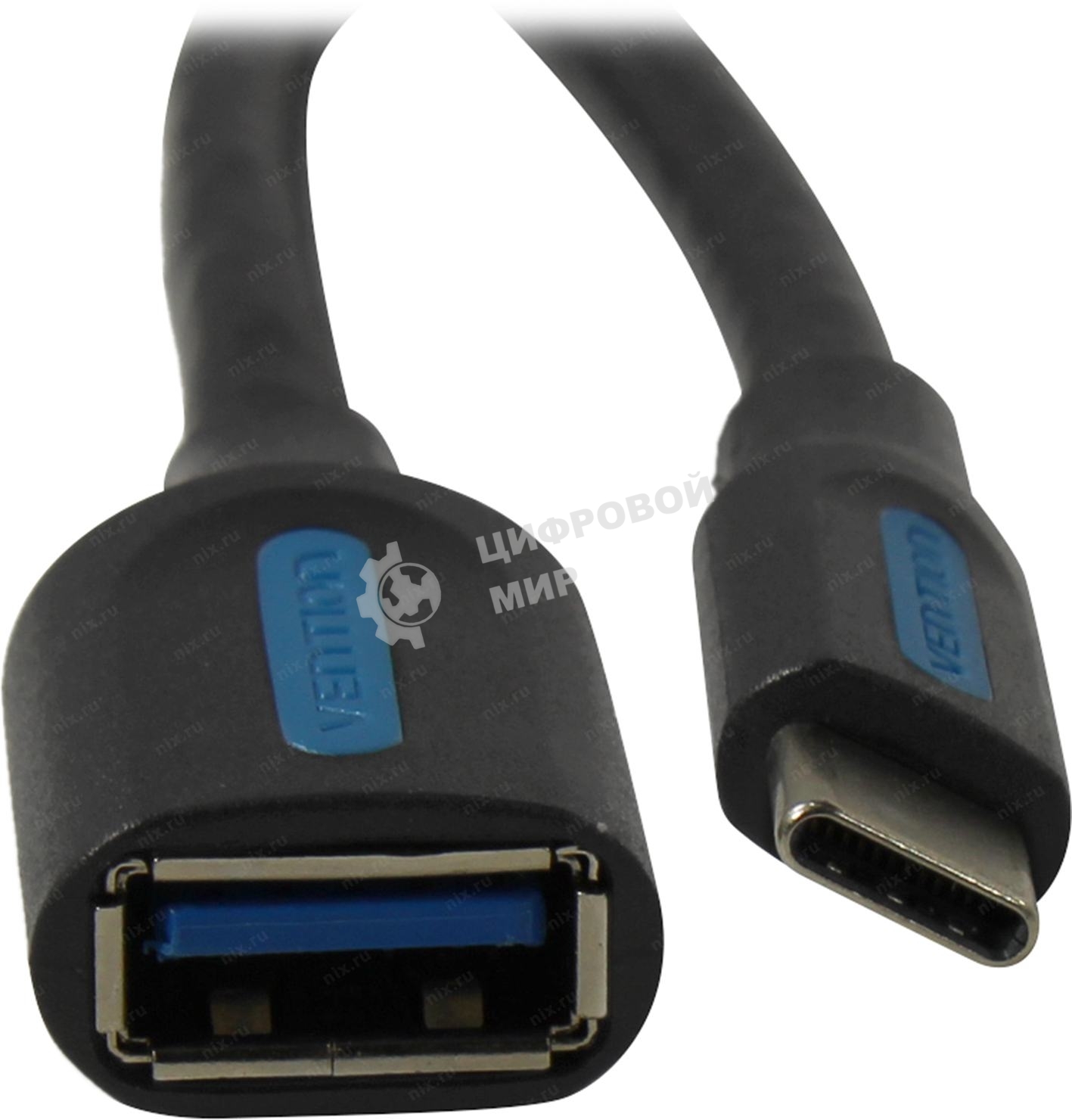 Адаптер-переходник Vention USB CM/OTG USB 3.0 AF, гибкий - 0,15м.