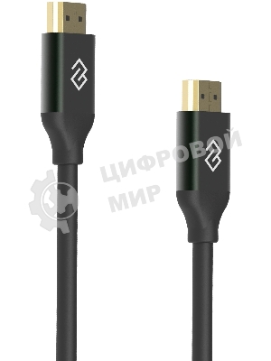Кабель аудио-видео Digma HDMI (m)/HDMI (m) 3м. феррит.кольца позолоч.конт. черный (D-HDMI-V2.1-3M)