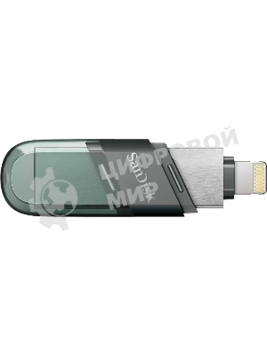Флешка USB Sandisk 256Gb iXpand Flip SDIX90N-256G-GN6NE USB3.1 зеленый/серебристый