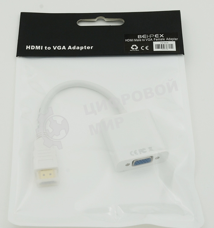 Адаптер видео HDMI (m)/VGA (f)