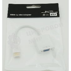 Адаптер видео HDMI (m)/VGA (f) Адаптер видео HDMI (m)/VGA (f)