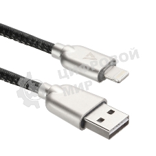 Кабель USB ACD-Allure Lightning - USB-A Кожа, 1м, черный