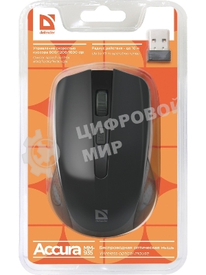 Мышь беспроводная Defender Accura MM-935 черный, 1600 dpi, радиоканал, USB, кнопки - 4