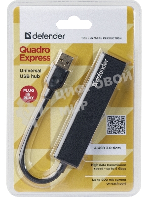 Концентратор USB Defender Quadro Express USB3.0, 4 порта