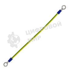 Поводок зазем. L-200/4мм (2наконеч.) EKF ak-3-6