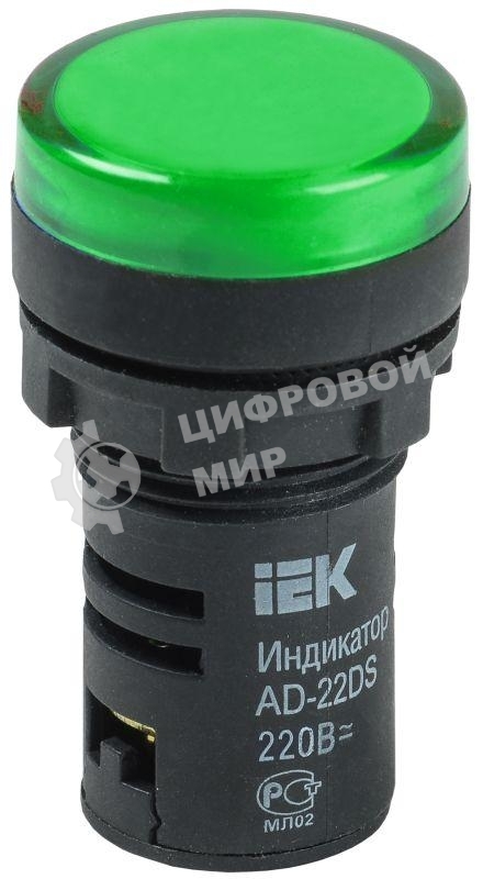 Арматура светосигнальная AD-22DS 12В AC/DC зел. IEK BLS10-ADDS-012-K06