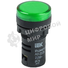 Арматура светосигнальная AD-22DS 12В AC/DC зел. IEK BLS10-ADDS-012-K06