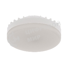 Лампа светодиодная Rexant Рефлектор GX53 15,5 Вт GX53 1240 лм 4000 K нейтральный свет