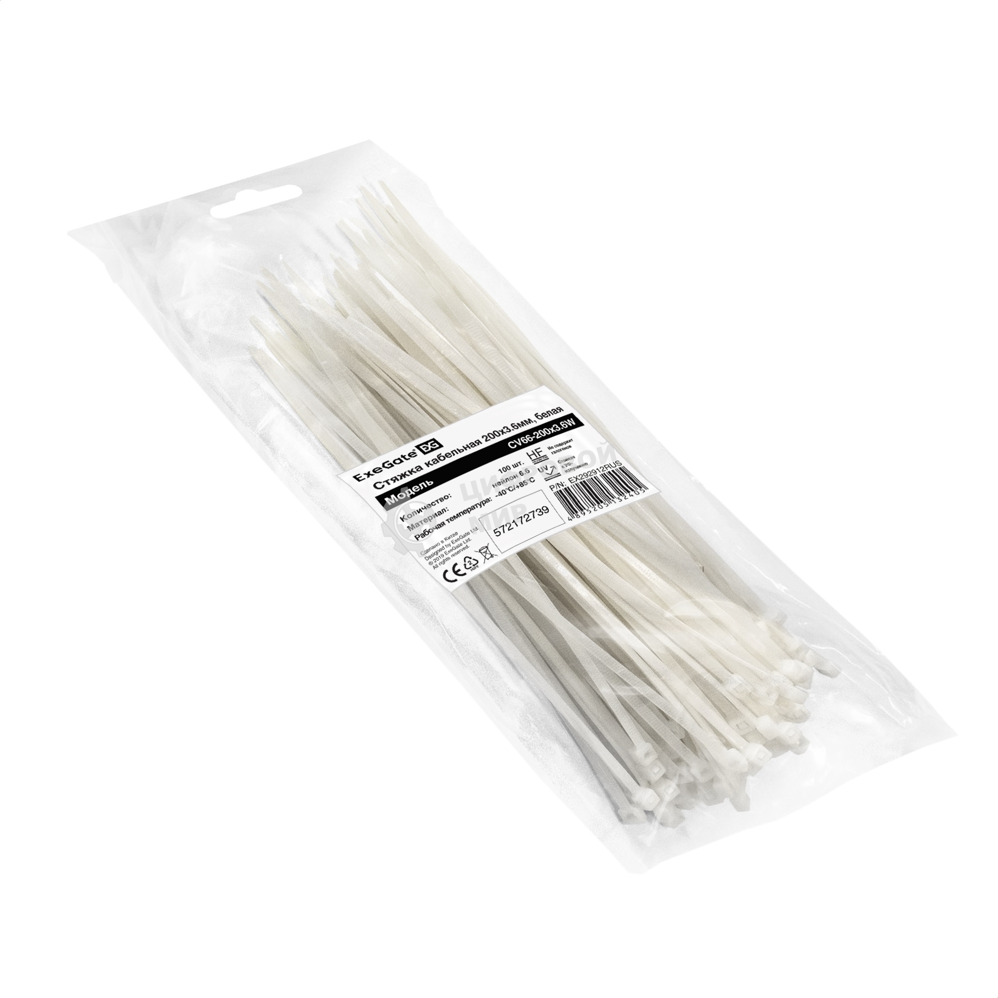 Стяжка (хомут) нейлоновая ExeGate CV66-200x3.6W (нейлон 6.6, 200x3.6 мм, неоткрывающаяся, halogen free, -40°C - +85°C, белая, 100 шт)