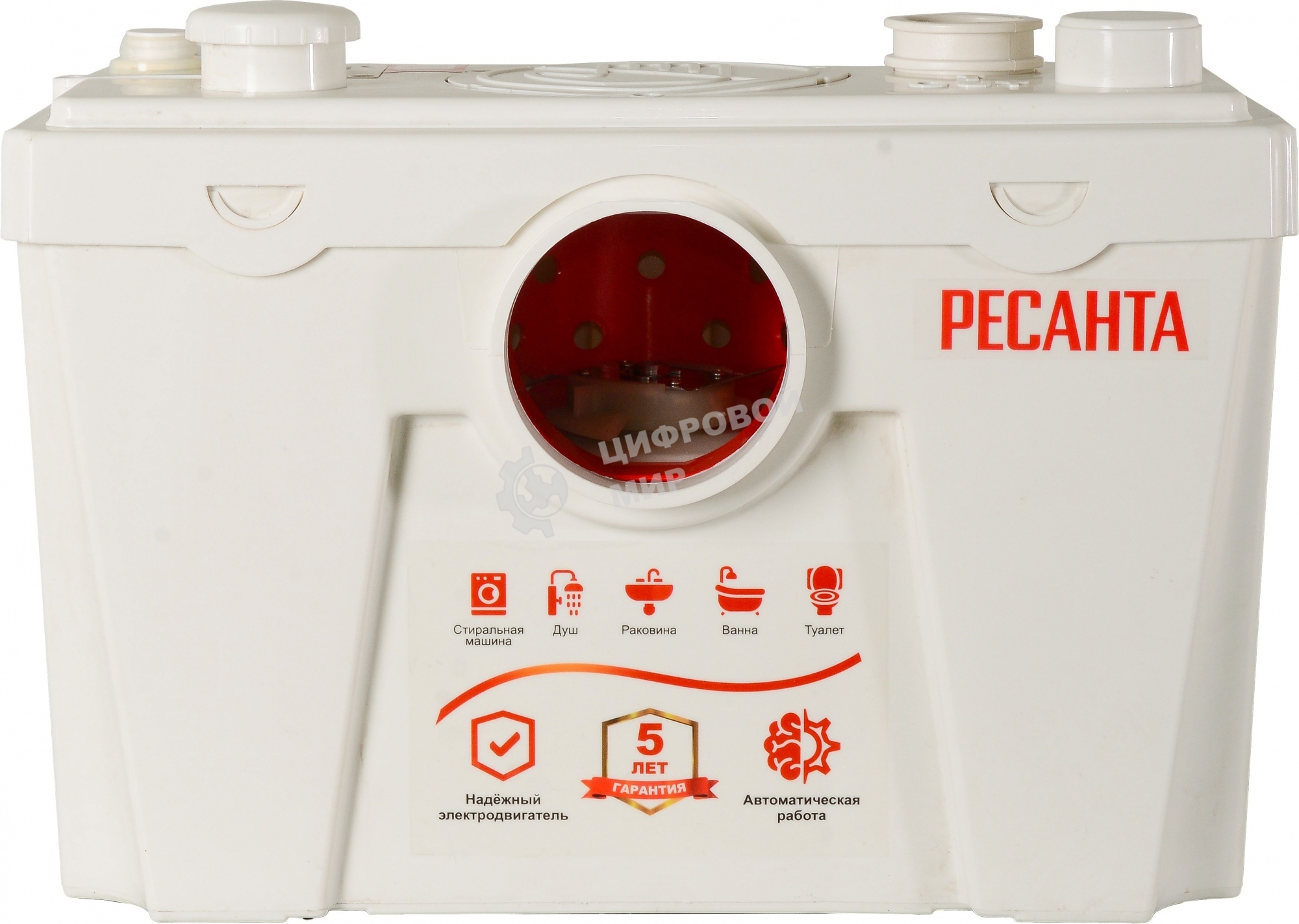 Канализационный насос Ресанта КН 3WC 77/9/2