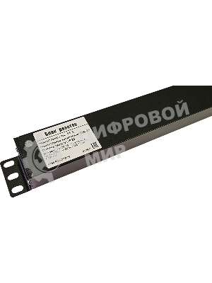 Блок распределения питания NTSS NTSS-PDU-DA2035 гор.размещ. 9x базовые 16A C20