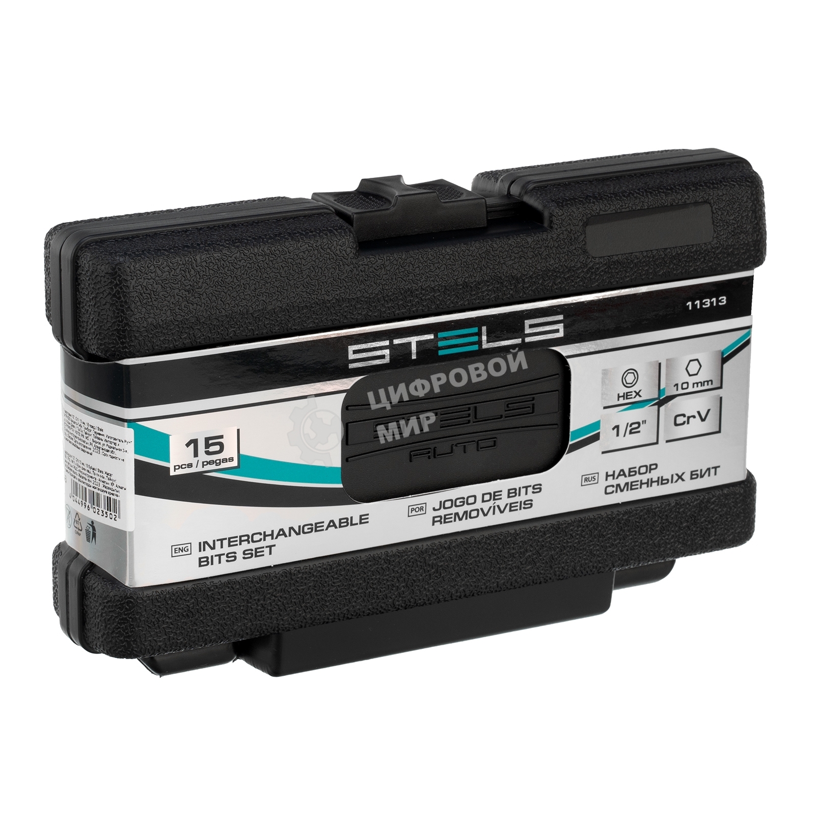 Набор бит Stels 11313 hex хвостовик-шестигранник 1/2'', crv, 10 мм, 15 предм.