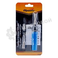 Горелка газовая Sparta, тип 