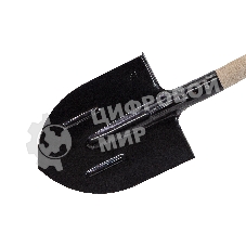 Лопата штыковая, 205х275х1400 мм, ребра жесткости, деревянный черенок Россия