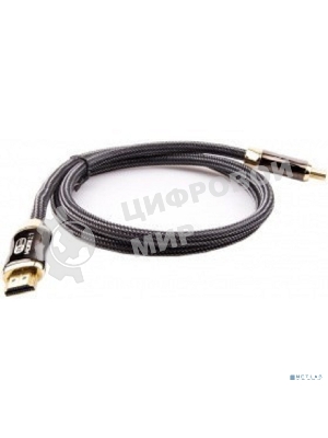 Кабель HDMI-HDMI 1M V2.1 TCG300-1M TELECOM
