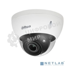 Уличная купольная IP-видеокамера Dahua с ИИ2Мп; 1/2.8” CMOS; моторизованный объектив 2.7~13.5мм; механический ИК-фильтр; WDR(120дБ); чувствительность 0.0007лк@F1.5; сжатие: H.265+, H.265, H.264+, H.2