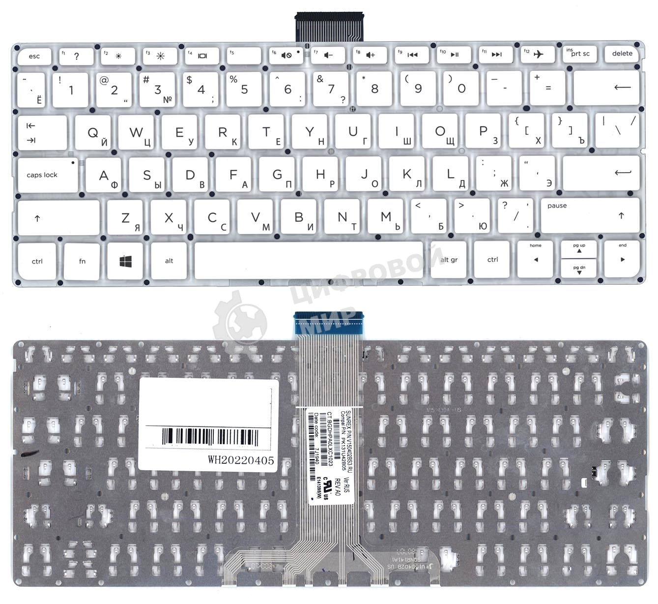 Клавиатура для ноутбука HP Pavilion x360 11-K белый без рамки горизонтальный Enter