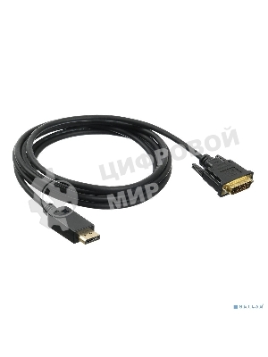 Кабель аудио-видео Buro 1.1v DisplayPort (m)/DVI-D (Dual Link) (m) 3м. позолоченные контакты черный