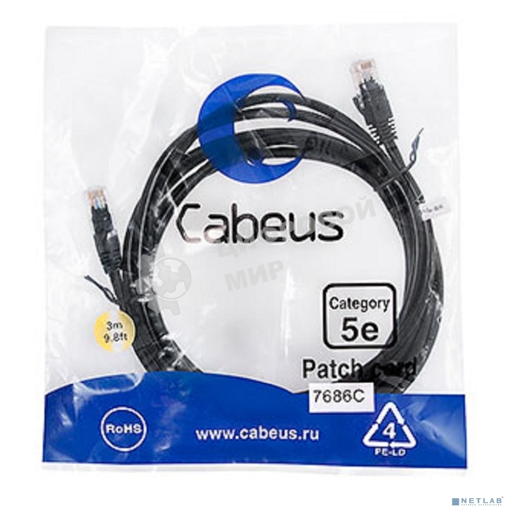 Патч-корд Cabeus, Cat.5e, неэкр., U/UTP, RJ45/RJ45, LSZH, AWG24, 3м, черный