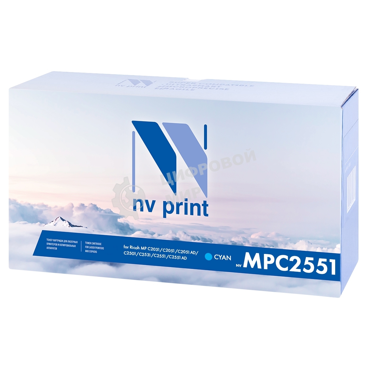 Картридж лазерный NVPrint совместимый Ricoh Aficio MP C2551 голубой для MP C2051/C2051AD/C2551/C2551AD (9500k)