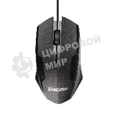 Мышь проводная ExeGate Professional Standard SH-9025 черный, 1000 dpi, USB, кнопки - 3