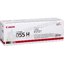 Картридж лазерный Canon 055 H Y (3017C002) желтый (5900 стр.) для Canon i-SENSYS серий MF740, LBP660