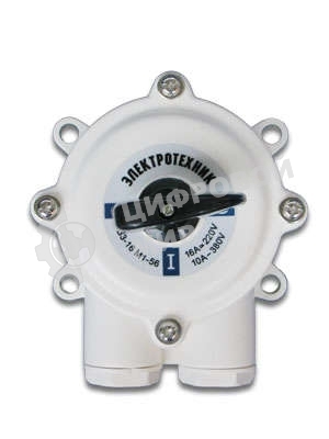 Выключатель пакетный ПВ3-16А в пл. корп. IP56 Электротехник ET001670