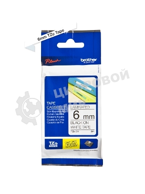 Наклейка ламинированная TZ-E211 (6 мм черн/бел, аналог TZ-211)