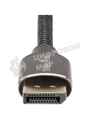 Кабель соединительный DP-DP 1.4V 8K@60Hz 2м, Telecom Pro <TCG750-2M>