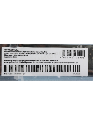 Накопитель SSD PC PET PCPS001T3, 1Tb, PCIe 3.0 x4, M.2 2280, NVMe, R/W 2000/1600